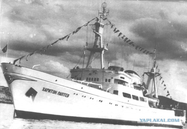 ВМФ СССР
