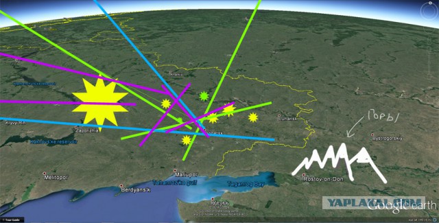 США опубликовали данные со Спутника