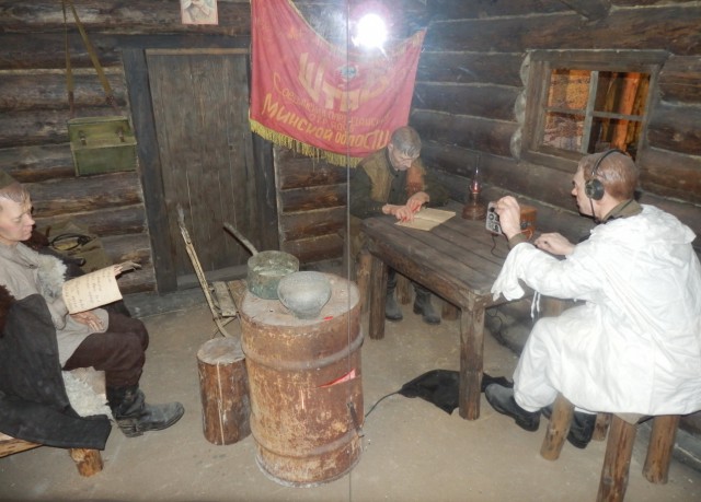 Музей Великой отечественной войны