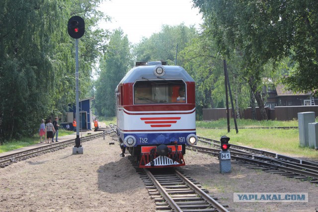 Московская детская железная дорога.