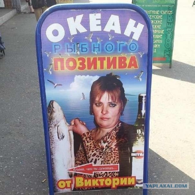 Чисто канкретные! Реальные! Крутые до жути