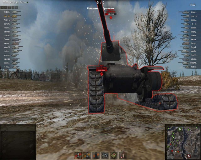 Wargaming 18