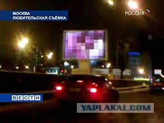 Хакера посадили на 1,5 года