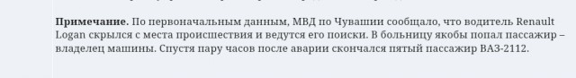 Прошу помочь ВСЕХ