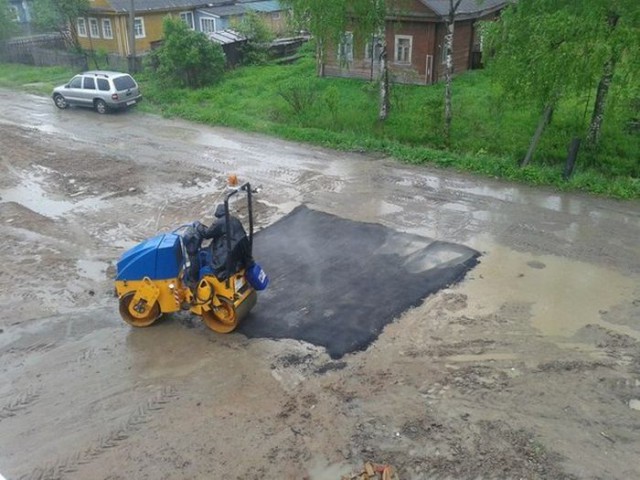 Весёлые картинки