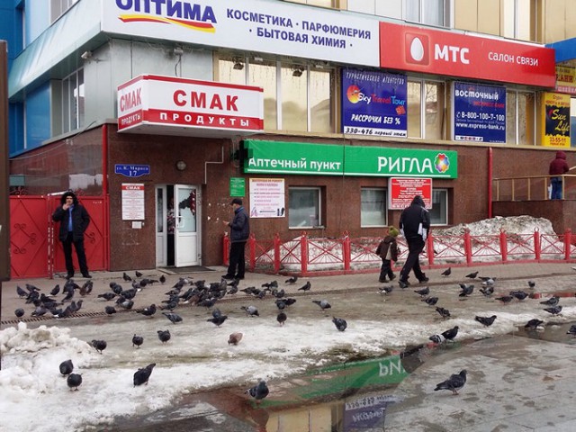 Биатлон сезон 2014/2015 часть 6.