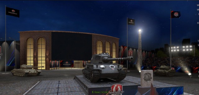 Wargaming 21