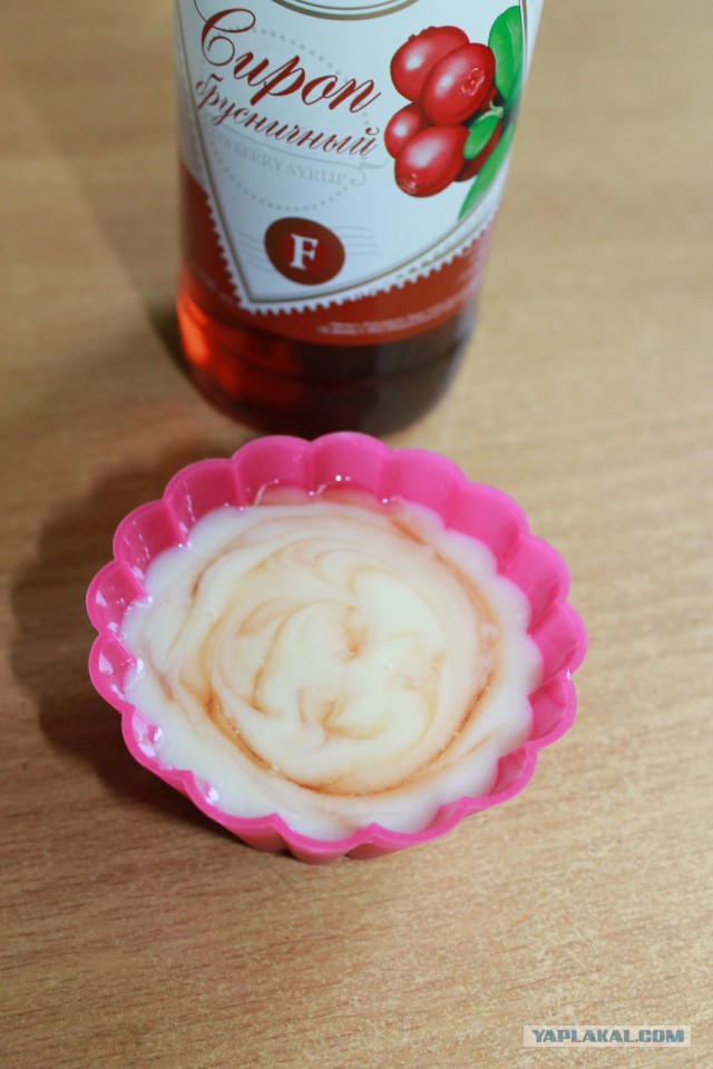 Мороженое сливочное
