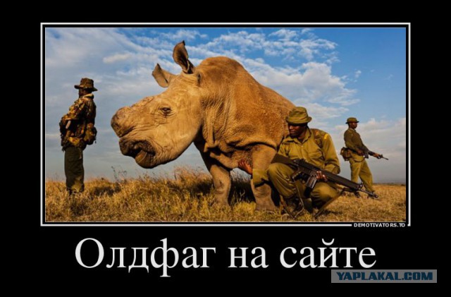 Картинки с буквами -11