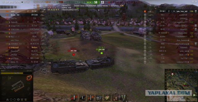 Wargaming 26