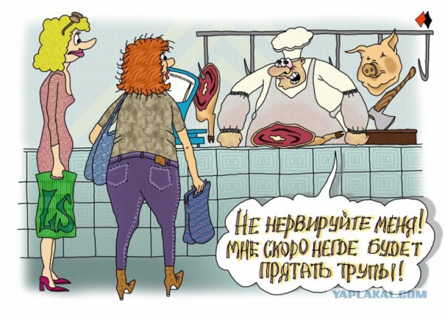 Юмор с черным оттенком из СоциальныхСетей