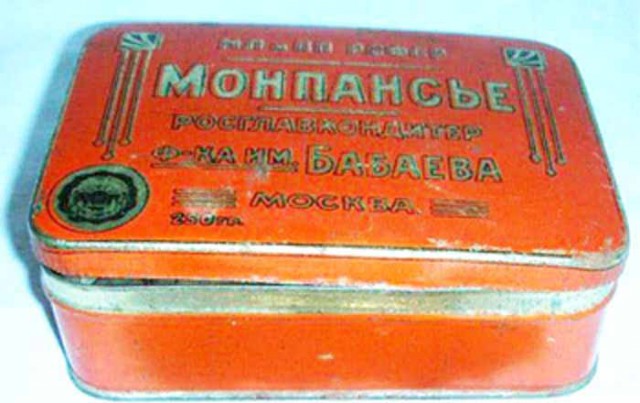 Советские продукты, вкус которых невозможно забыть