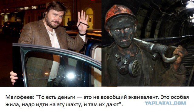 Перемирие кончилось, едва начавшись. Часть 15