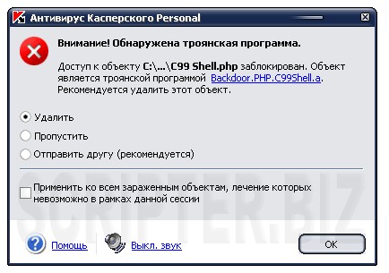 Приколы на МОНИТОРЕ