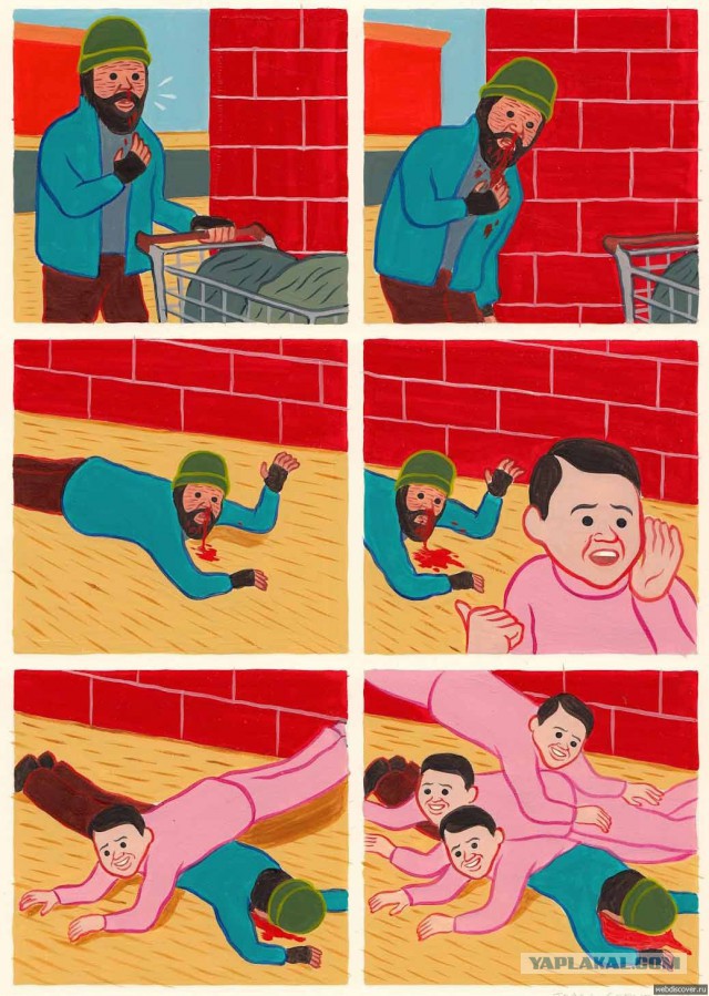 Абсурдная субботница