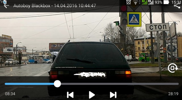 Схематичное изображение и наглядный пример