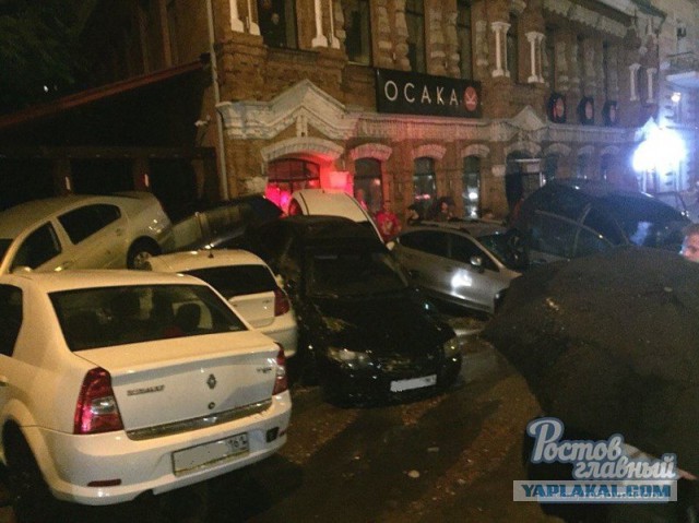 А в Ростове-на-Дону прошел дождик