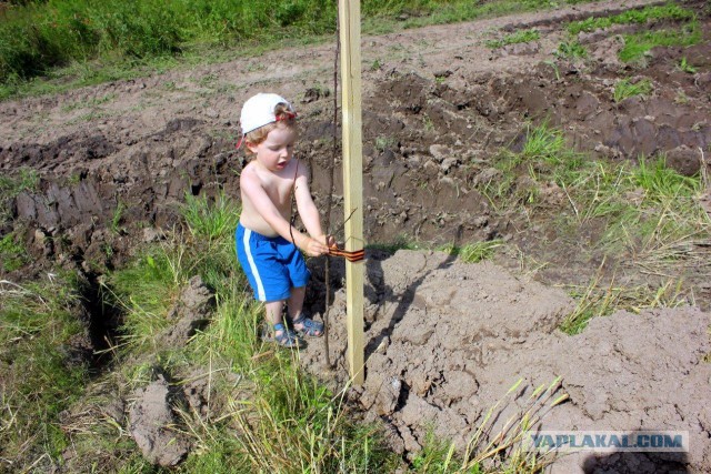 Сельскохозяйственный эксперимент  ч 11