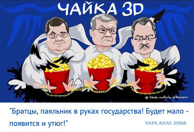 Чиновники задумались о контроле над крупными расходами населения