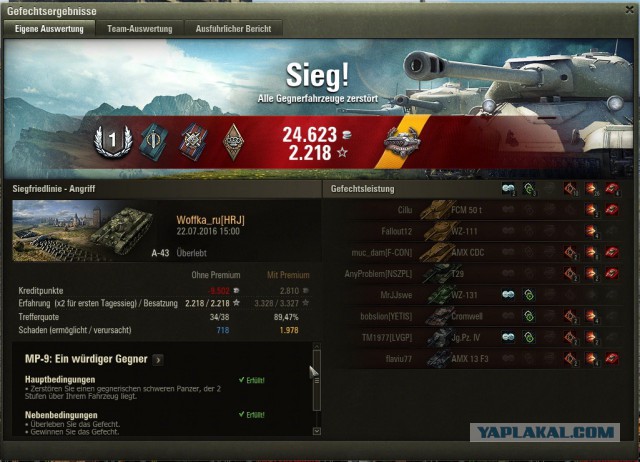 Wargaming 37