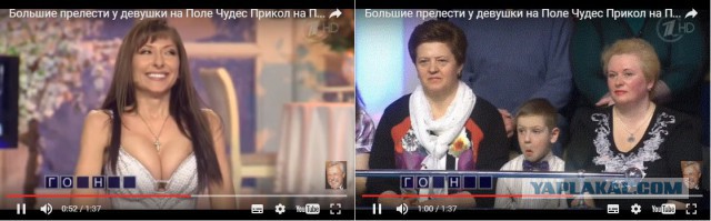 Обычно не смотрю, но тут не смог переключить