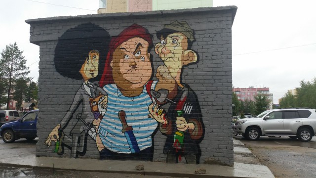 НестандART v. 20.0