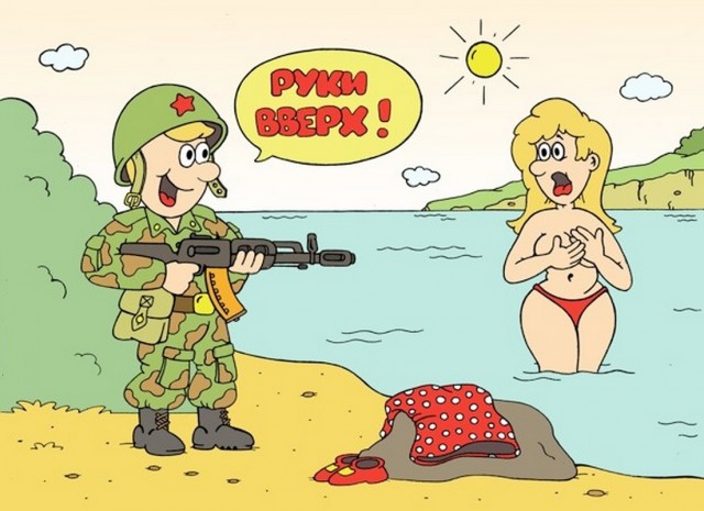 Вечер трудного дня...