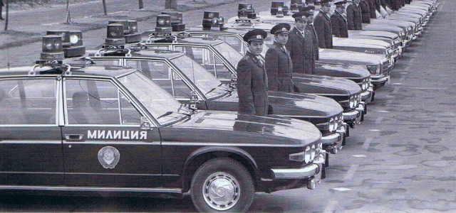 Ретро-ассорти