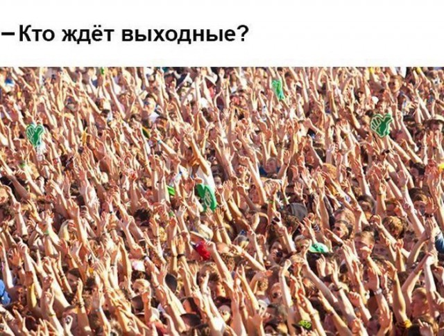 Картинок разных