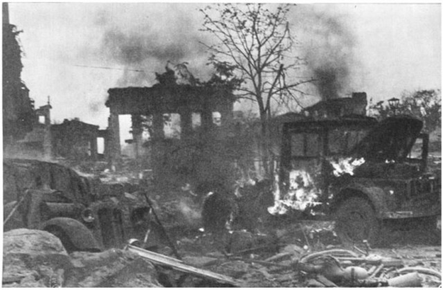 Берлинская операция. Апрель - май 1945 года.