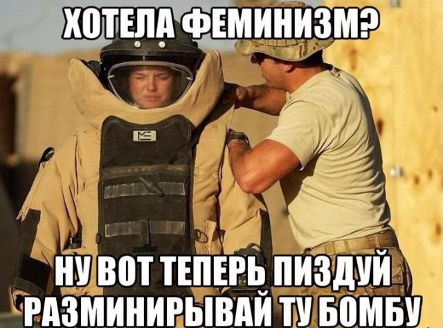 Пост аморального тупежа к этим выходным