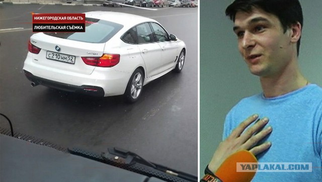 Автохам на спорткаре с полицейскими номерами устроил травлю школьного автобуса