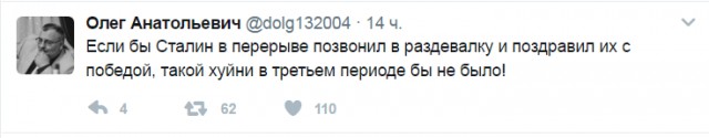 Смешные комментарии из социальных сетей 26.05.2017