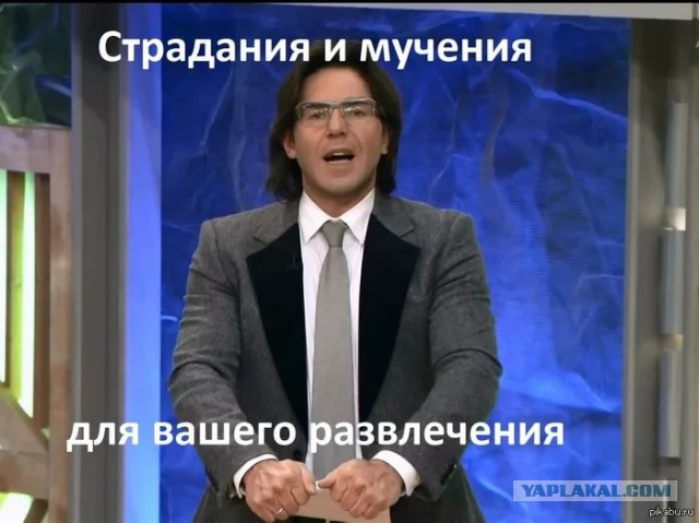 Она смогла, посмотрела