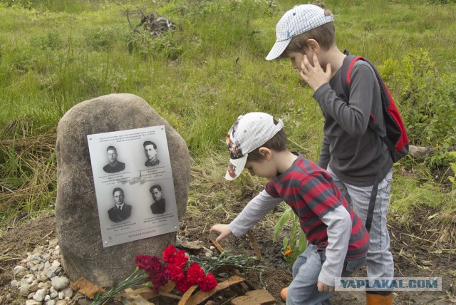 Мемориал летчикам, погибшим в сентябре 1941 года в Подмосковье