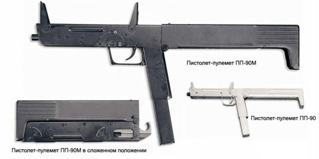 Брелок, который может спасти вашу жизнь