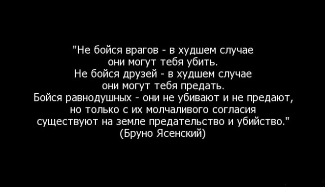 Зажиточные одесситы устроили веселый вечер с музыкой в день траура после гибели детей в лагере «Виктория»