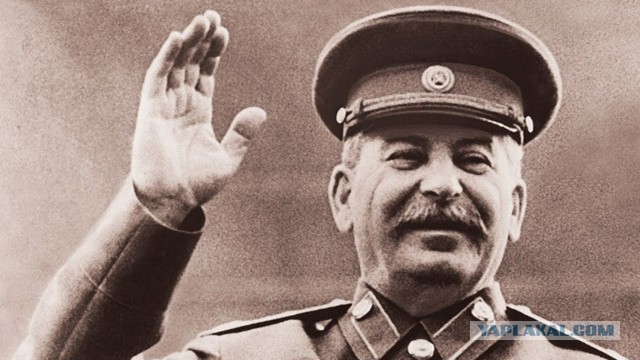 Будьте прокляты!