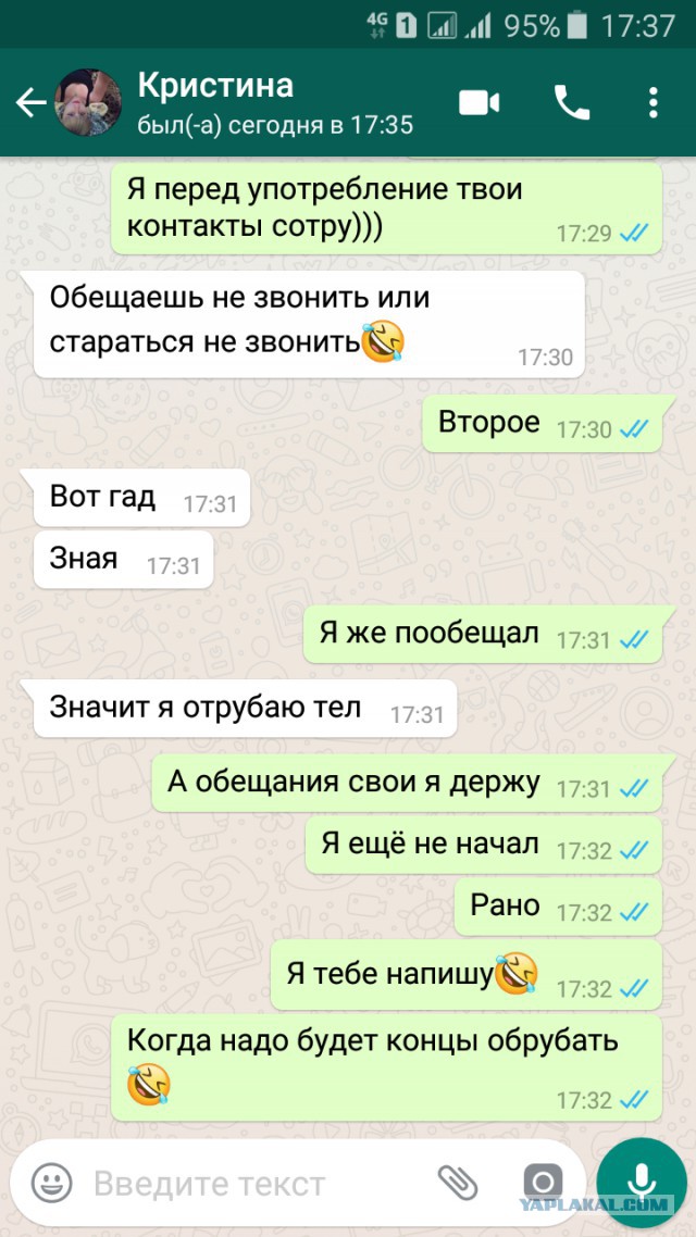 Клуб анонимных алкоголиков