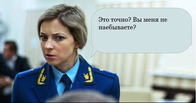 Путин повысил пенсии прокурорам и следователям на 7 тысяч рублей