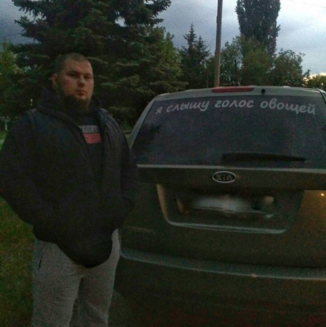 Чудики из социальных сетей