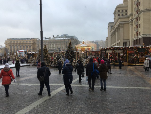 Январское путешествие в "Европу"