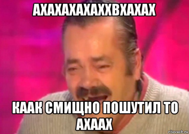 Самые известные мемы в истории Интернета