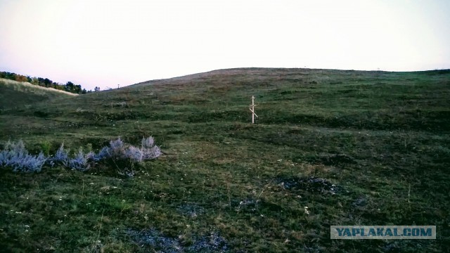 Бомба