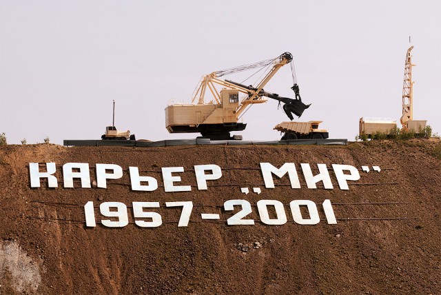 Про здоровье, велик, белок и т.д.