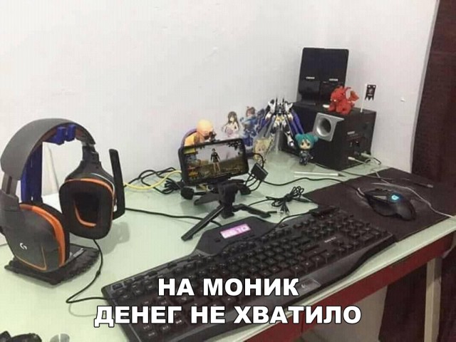 Нестандартный юмор