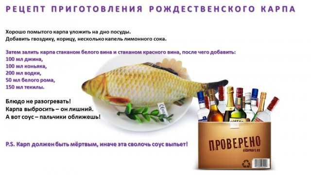 Кулинарная общалка