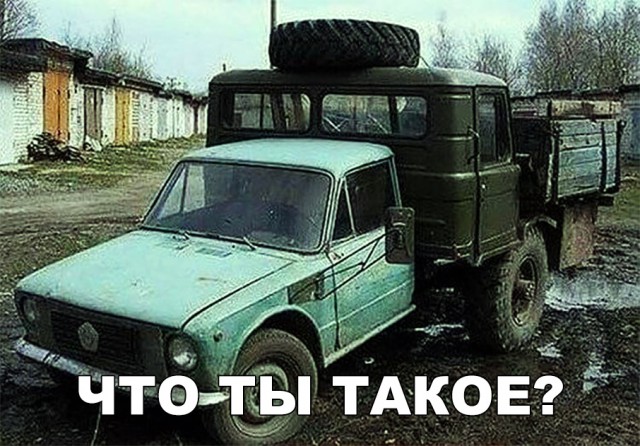 Нестандартный юмор