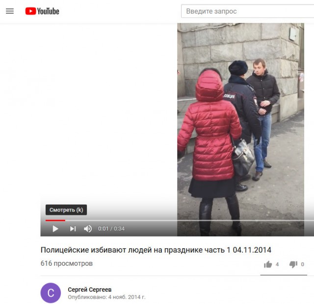 А что, так можно было?
