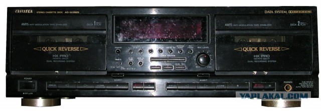 Советский дворовый "бумбокс". Электроника - 302.
